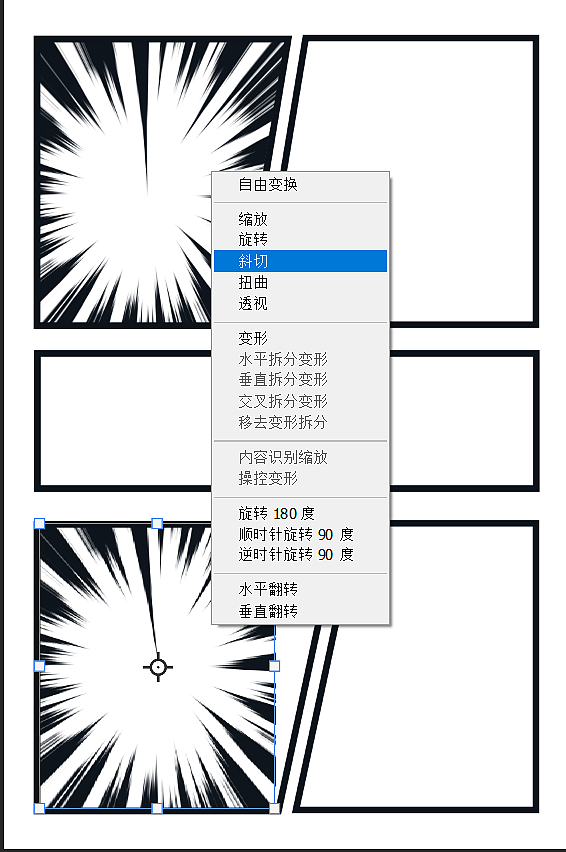 画风清新！这些漫画海报让你感受到青春的力量！（图ZMzYyNzQ1NTIw） - 海报 - 站酷设计师平面设计小星喵原创素材 - 站酷ZCOOL