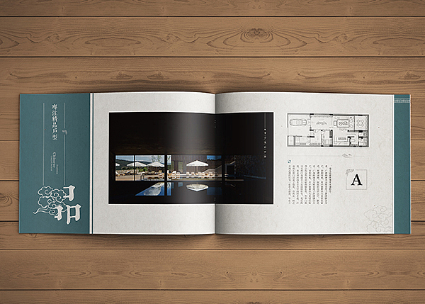 虚拟项目的楼书（图ZNzAzMjQ0OTI=） - 书籍/画册 - 站酷设计师Jae向小彤原创素材 - 站酷ZCOOL