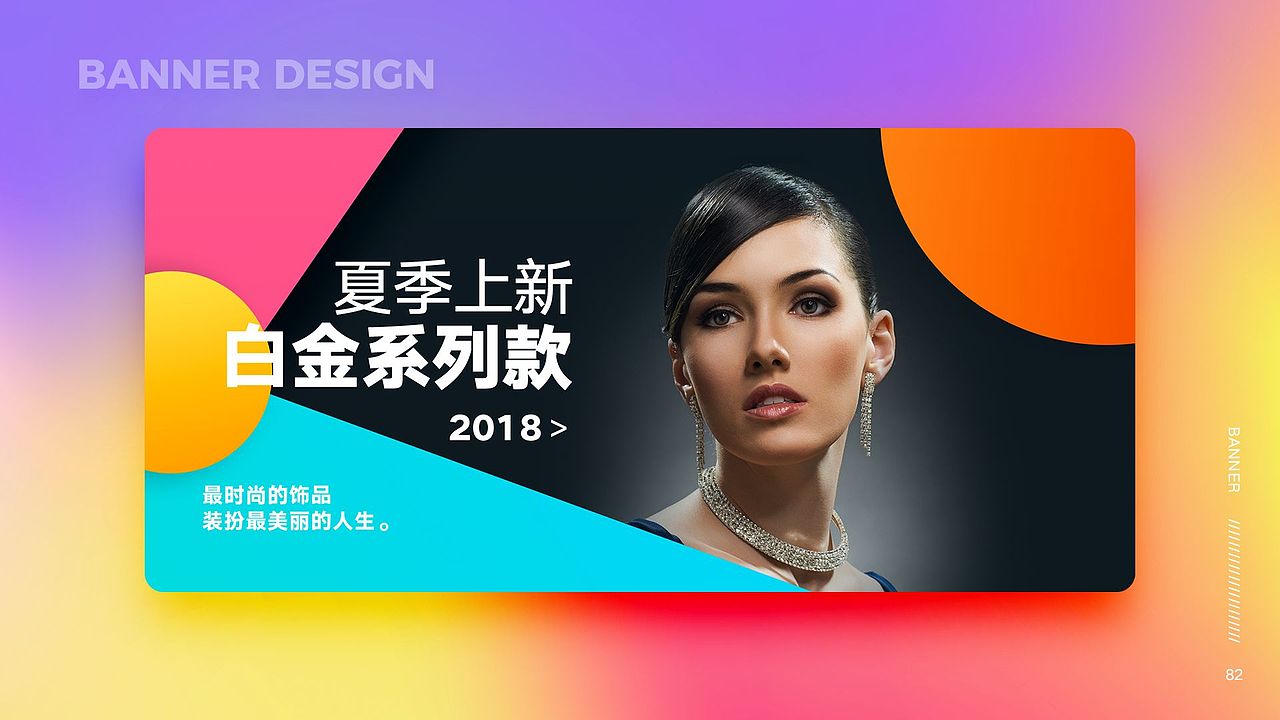 UI作品集01（图ZMTY4MzQ5NTgw） - 其他UI - 站酷设计师且默原创素材 - 站酷ZCOOL