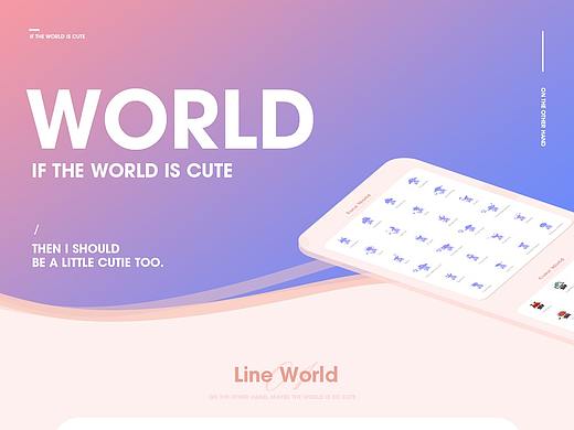 如果世界這么萌（個人主頁-ZMzg5NDU4MDQ=） - 圖標 - 站酷設計師三個金的鑫原創(chuàng)素材 - 站酷ZCOOL