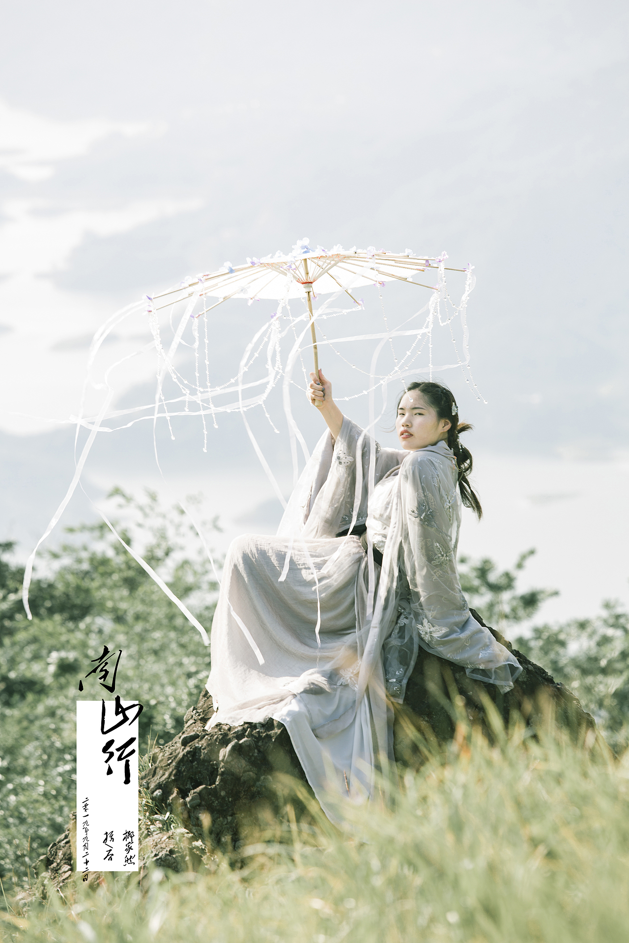南山行（图ZMTc3NjIxOTEy） - 人像摄影 - 站酷设计师柳家然原创素材 - 站酷ZCOOL