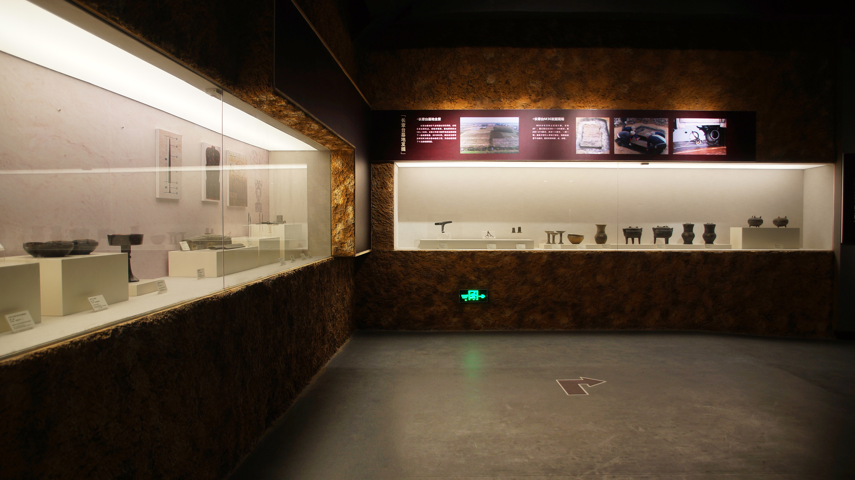 湖北·潜江·龙湾遗址博物馆《天下第一台》