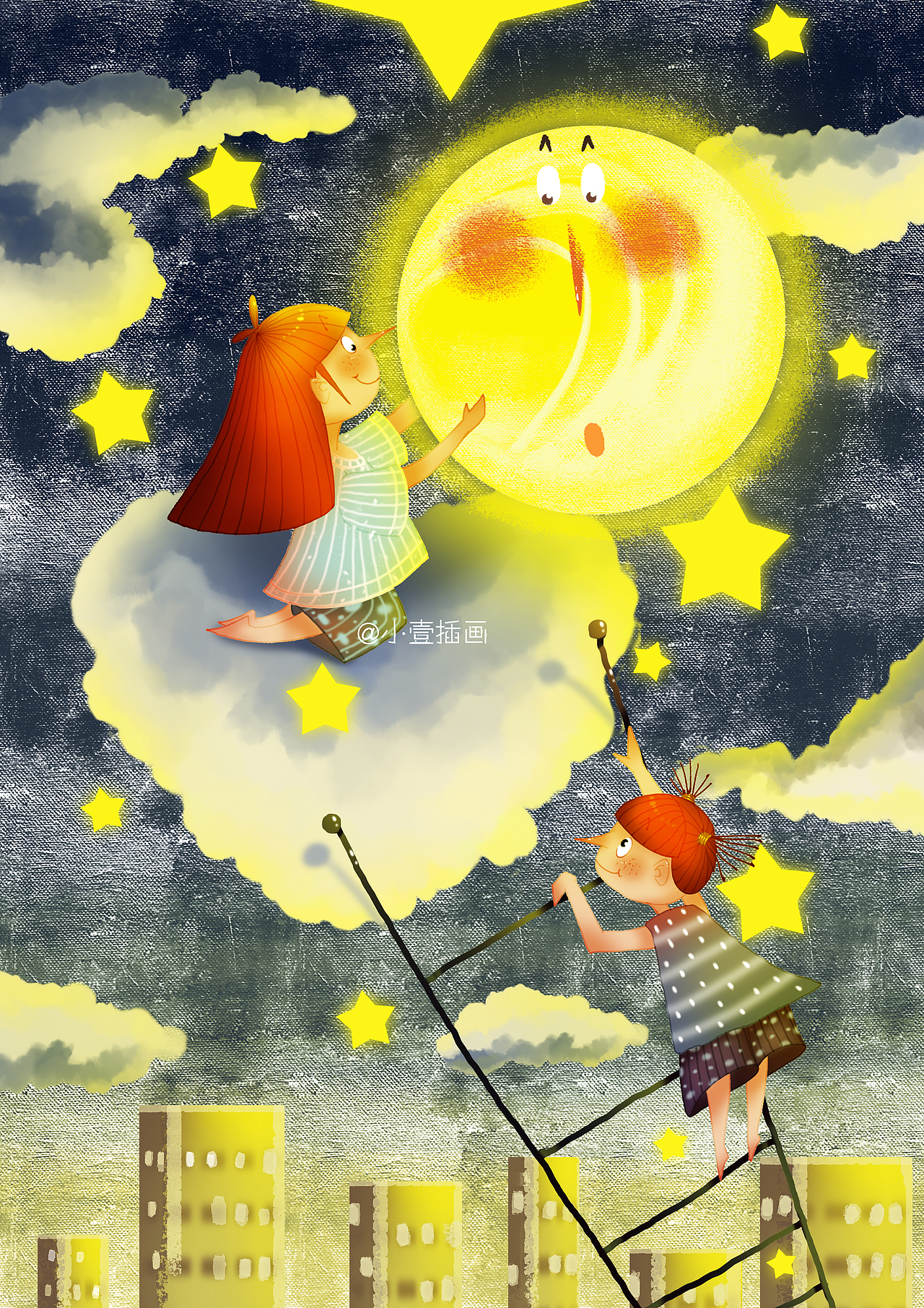 长发姐姐短发妹妹