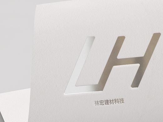 林宏建材科技logo