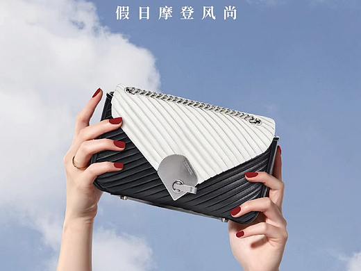 度假的话请带上我吧