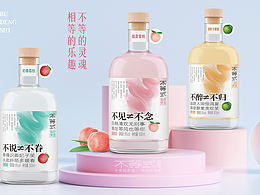 2024风味饮品包装设计