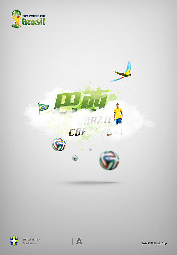 世界杯：我理想中的八强席位（图ZMTY3ODQ4MjA=） - 海报 - 站酷设计师嘛玩儿应原创素材 - 站酷ZCOOL