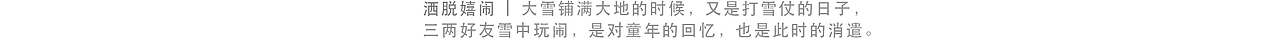 木头猫 | TUMI : 一个秘鲁神灵的名字（图ZMTQ5NzM5MTEy） - 商业插画 - 站酷设计师疯子木原创素材 - 站酷ZCOOL