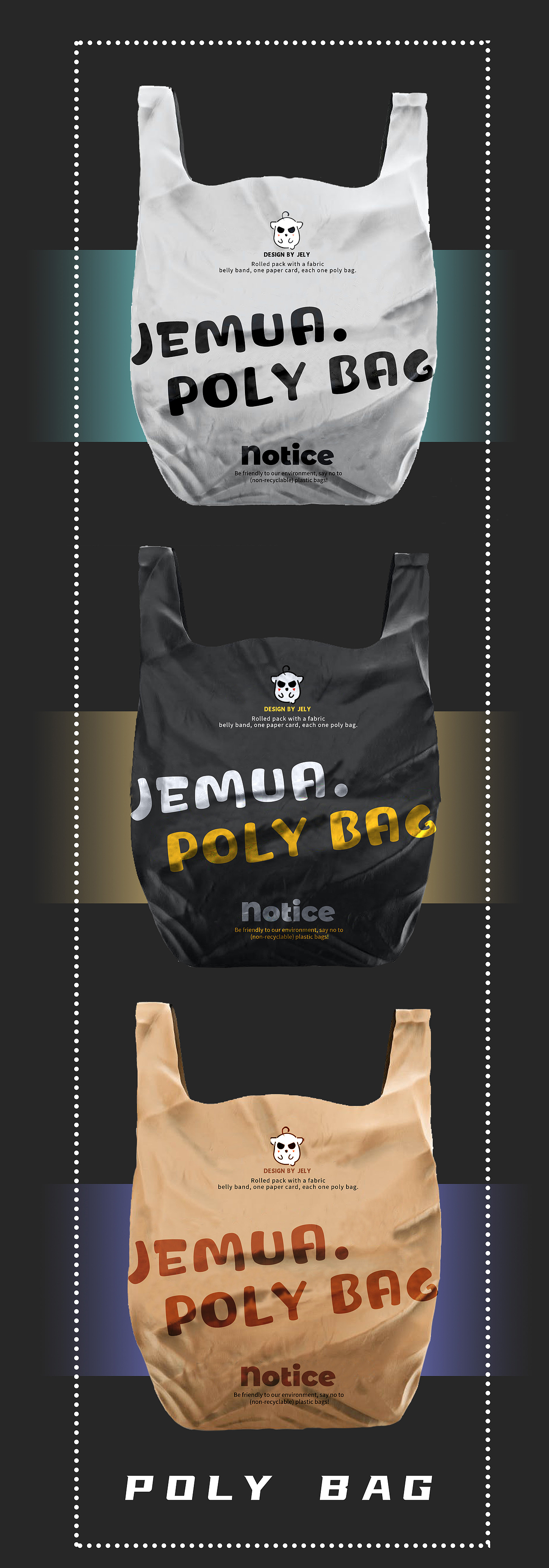 介里品牌IP研究所:一只有灵魂的灵魂~