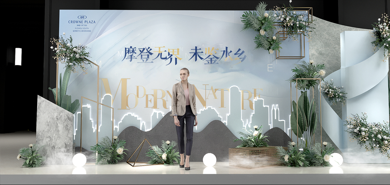 售楼处开放氛围