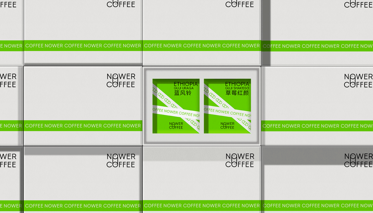 NOWER COFFEE即刻咖啡（图ZMjAwODA1NDAw） - 品牌 - 站酷设计师额外叙事工作室原创素材 - 站酷ZCOOL