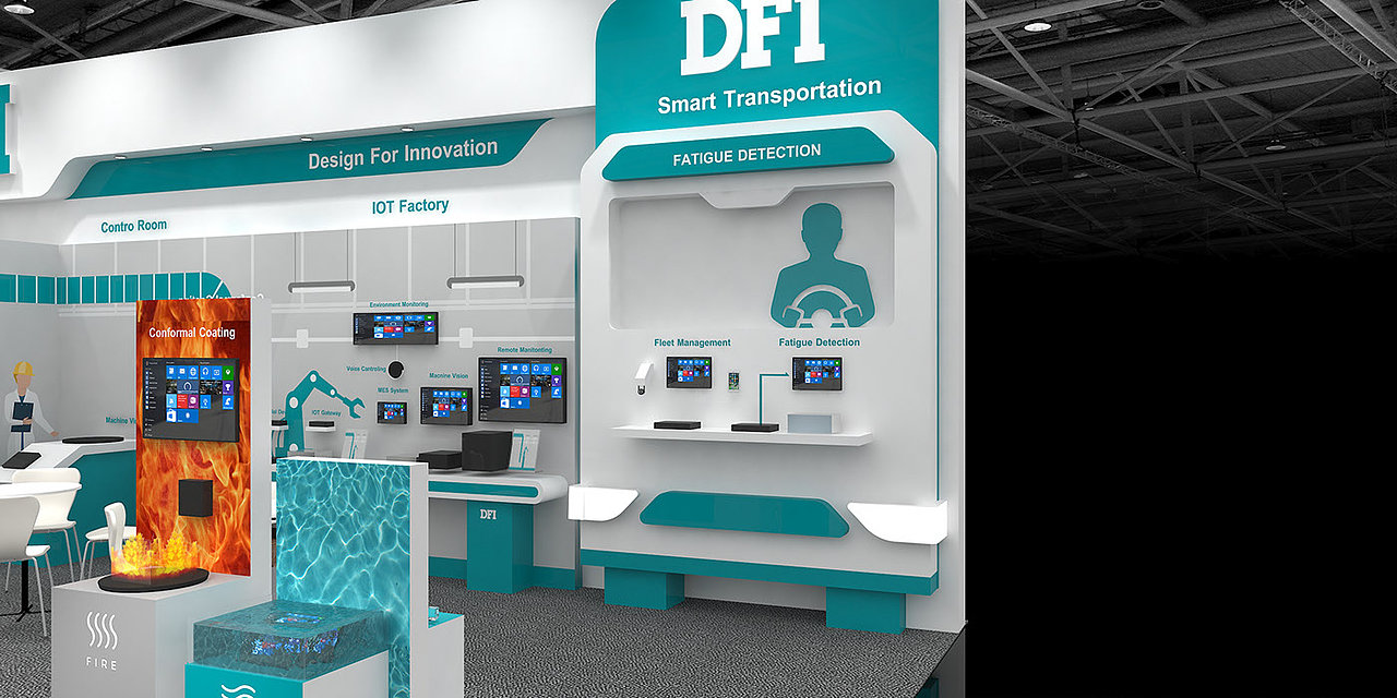 电子配件展会展位设计3D效果图