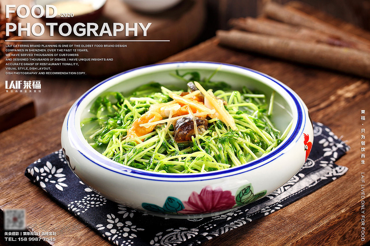 广客楼 客家菜 粤菜等 丨Food丶LAFi丨美食摄影（图ZMjI3NTM4MTMy） - 产品摄影 - 站酷设计师深圳馋嘴美食摄影原创素材 - 站酷ZCOOL