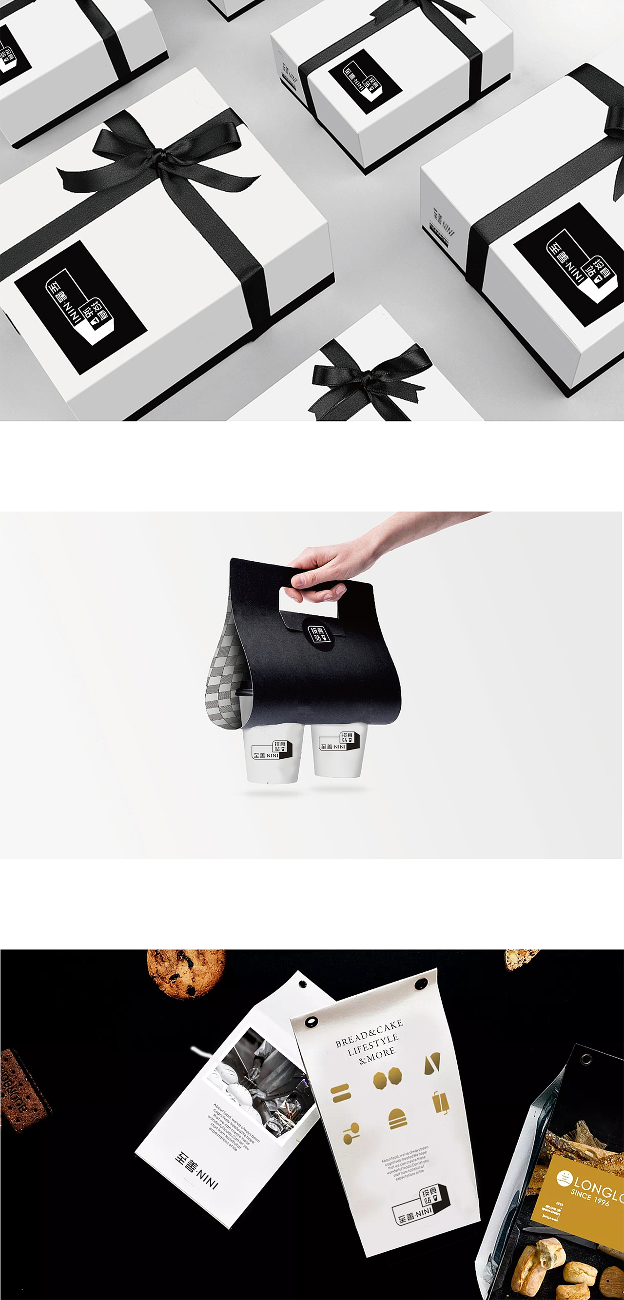 至善NINI投食站 | 标志设计（图ZMTIzMTM0NzA0） - Logo - 站酷设计师biiiwon原创素材 - 站酷ZCOOL