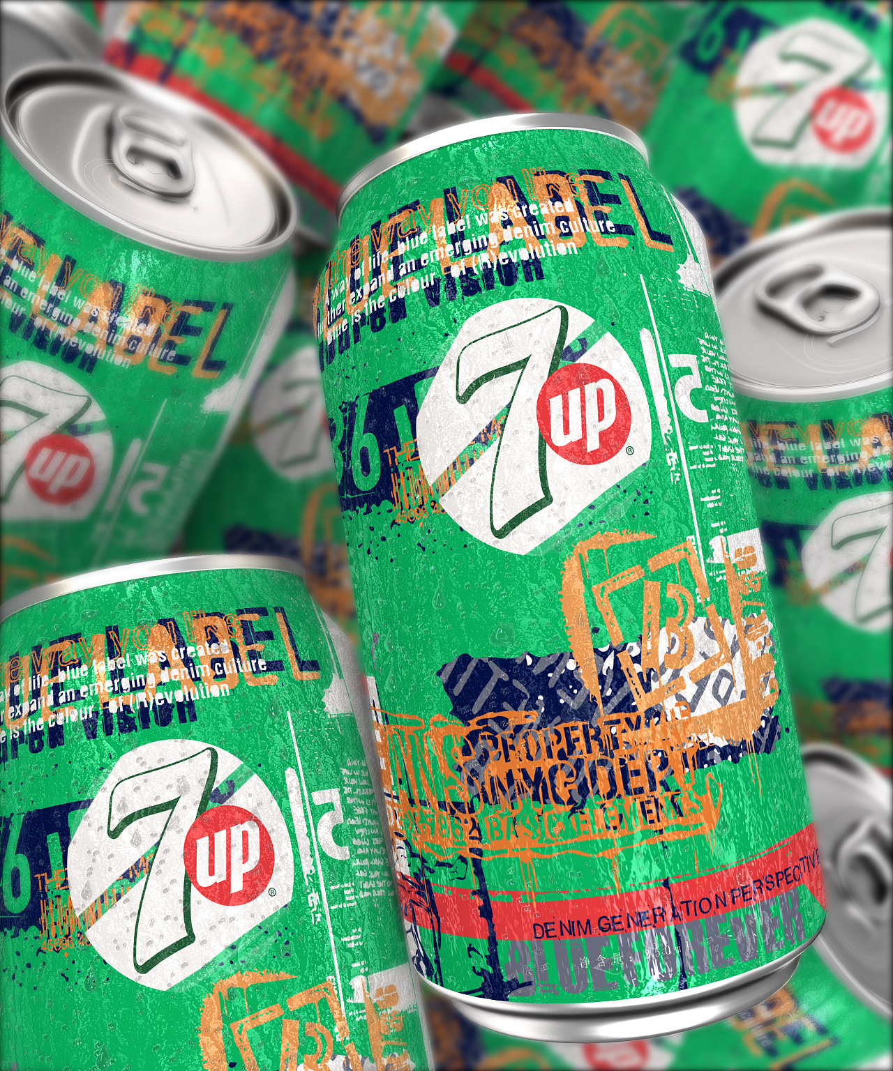 柠檬-青柠汽水品牌“七喜”（7UP）的全新品牌形象发布！ - 设计|创意|资源|交流