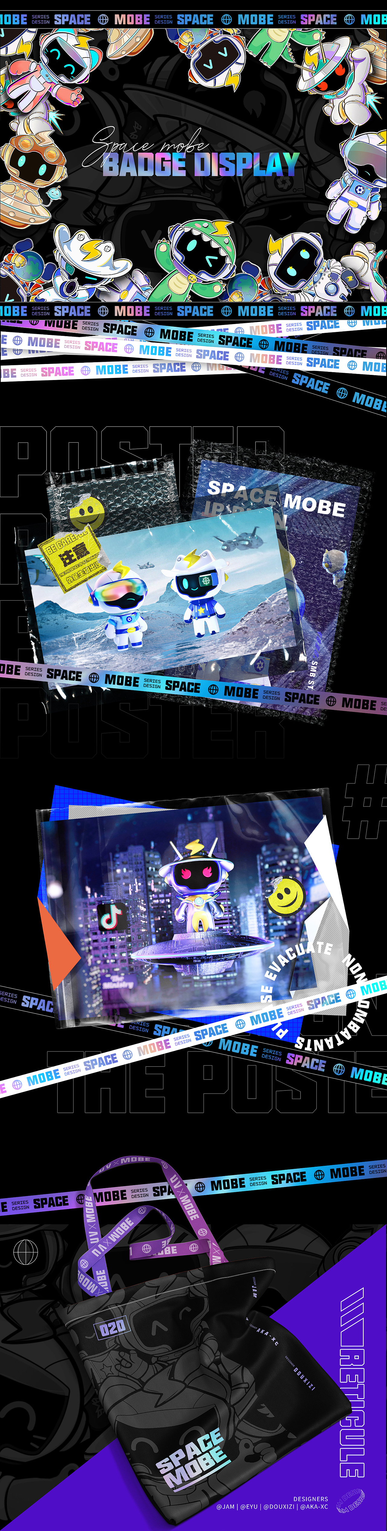 《MOBE的太空冒险》