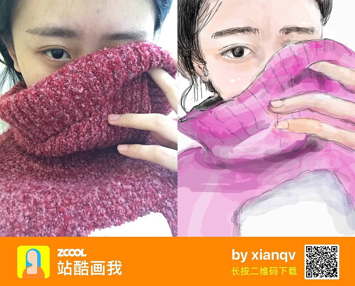 站酷画我小作（图ZODM2NDQ3NDQ=） - 创作习作 - 站酷设计师xianqv原创素材 - 站酷ZCOOL