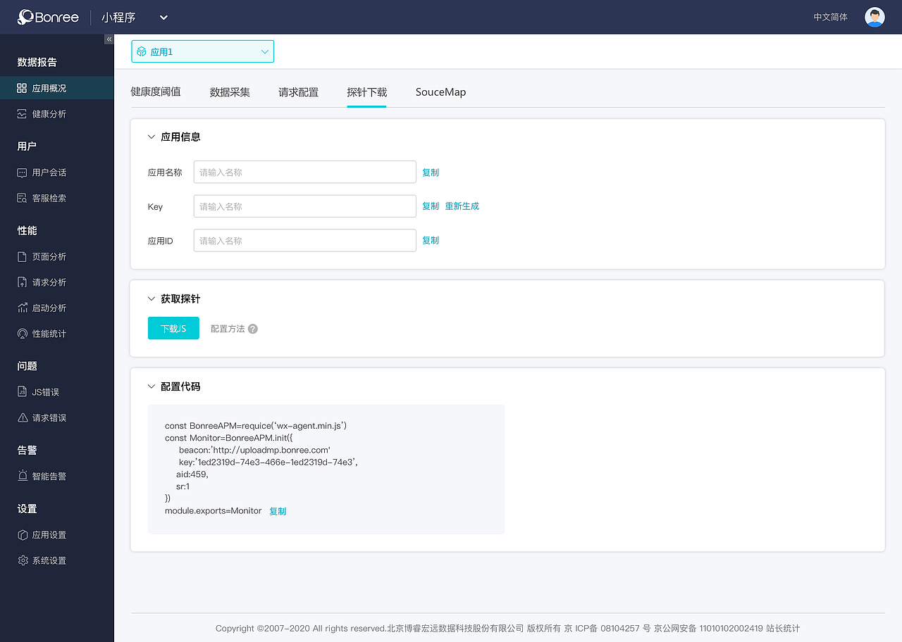 项目-小程序（图ZMjQ1NDEwNTc2） - 其他网页 - 站酷设计师竹蕊原创素材 - 站酷ZCOOL