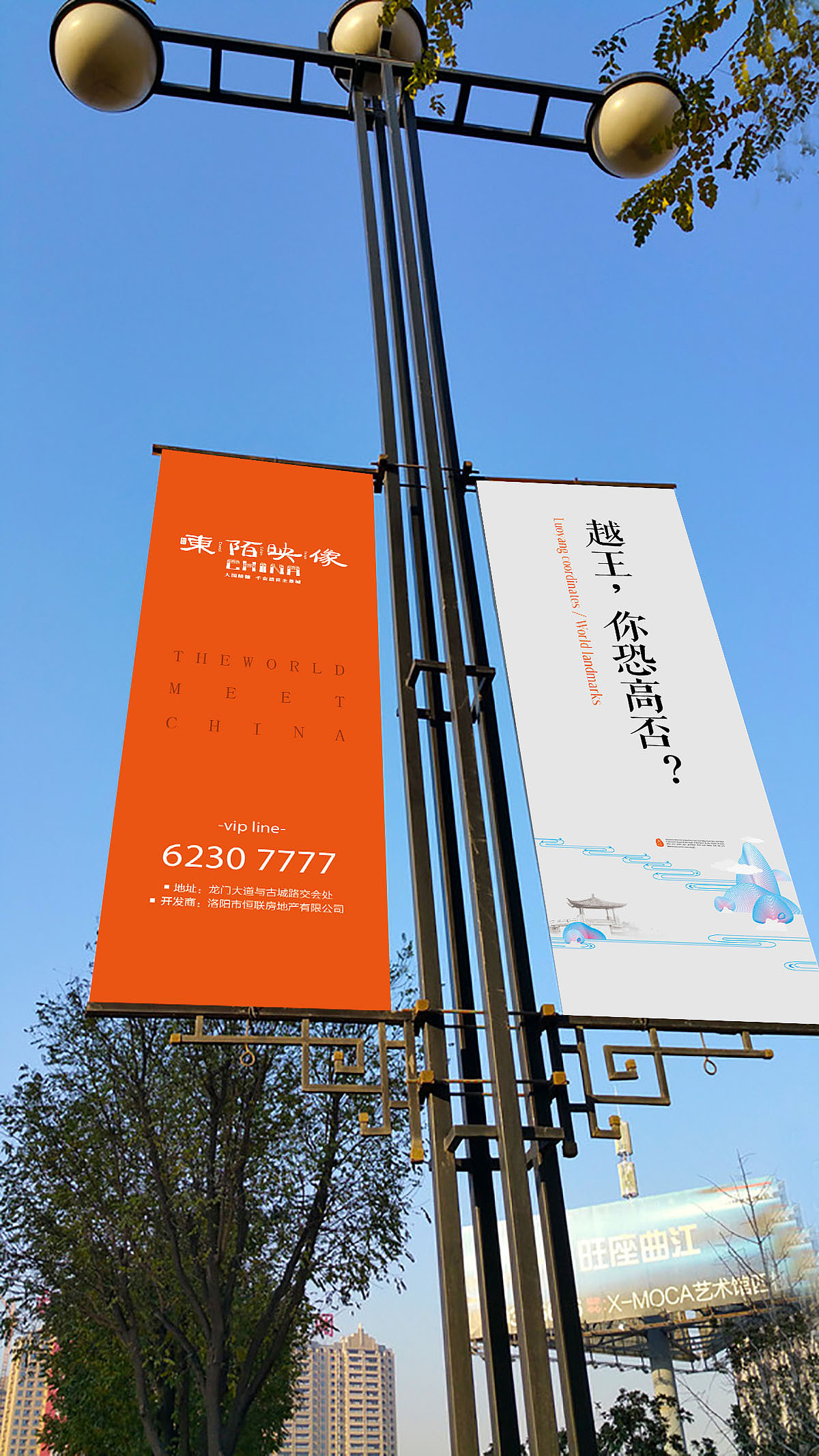 一组中式地产广告（图ZMTA4MDM5MDA0） - 品牌 - 站酷设计师nai5he原创素材 - 站酷ZCOOL