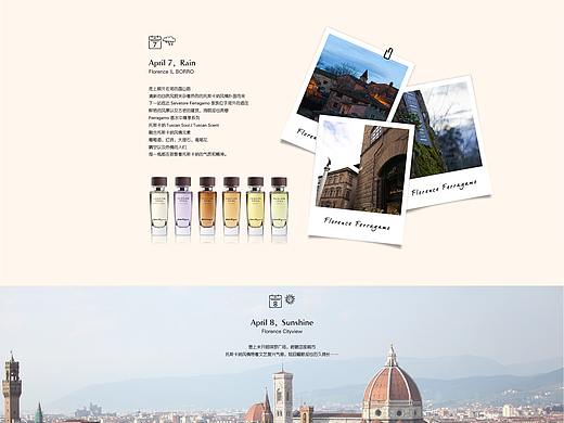 旅行日记（个人主页-ZMzM0MTA4NzI=） - 运营设计 - 站酷设计师Harrietok原创素材 - 站酷ZCOOL