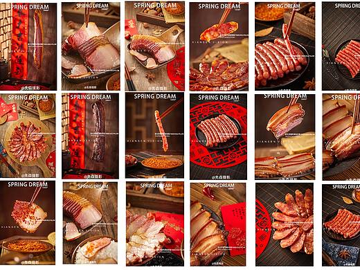 年味腊肉香肠 成都美食拍摄 产品拍摄 