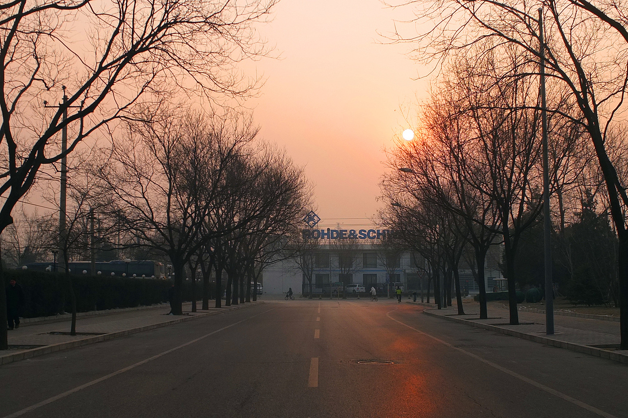 【北京】随拍一（图ZMjE0NTc5NjQw） - 人文/纪实摄影 - 站酷设计师花生锅原创素材 - 站酷ZCOOL