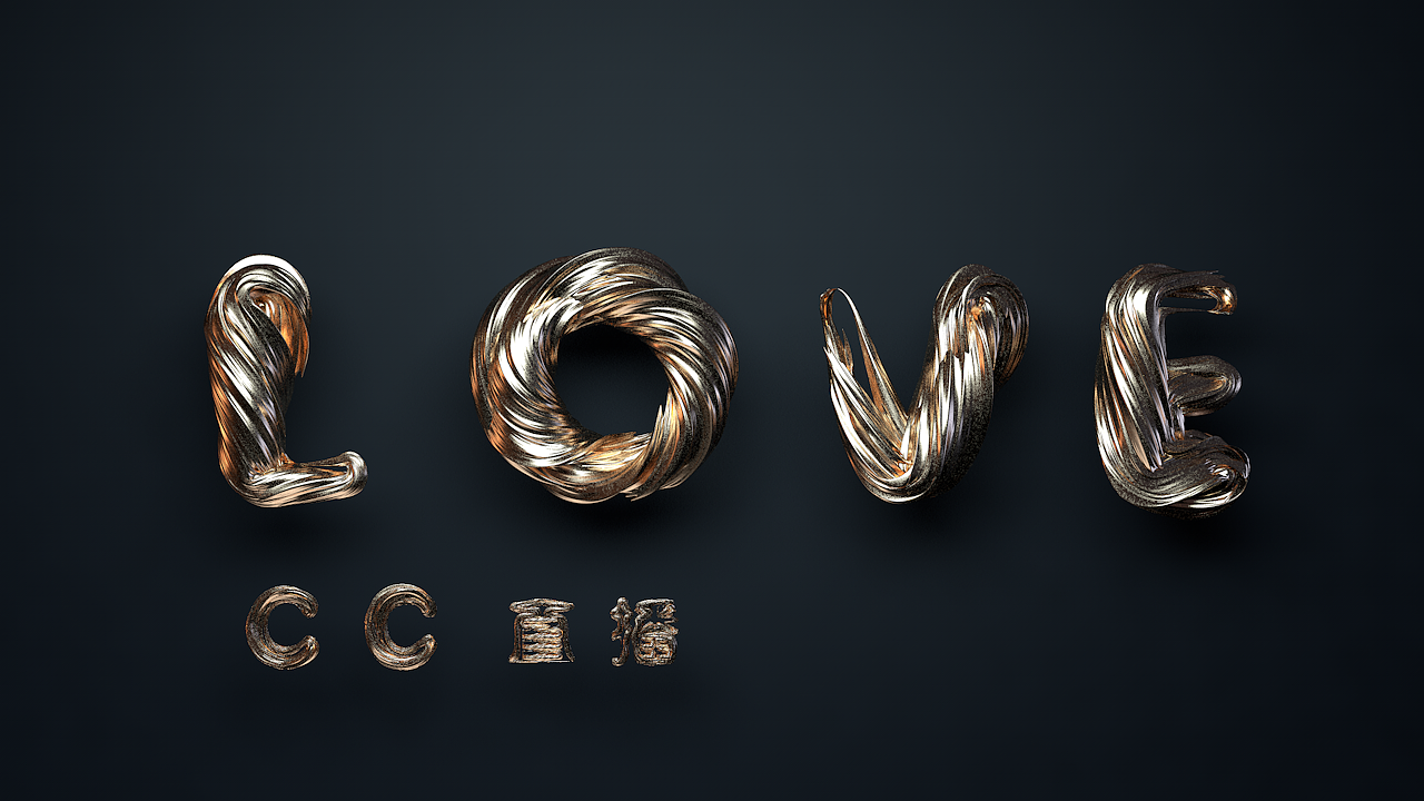 C4D_字体材质灯光表现（图ZNzMzNDIyNjg=） - 其他 - 站酷设计师禄文原创素材 - 站酷ZCOOL