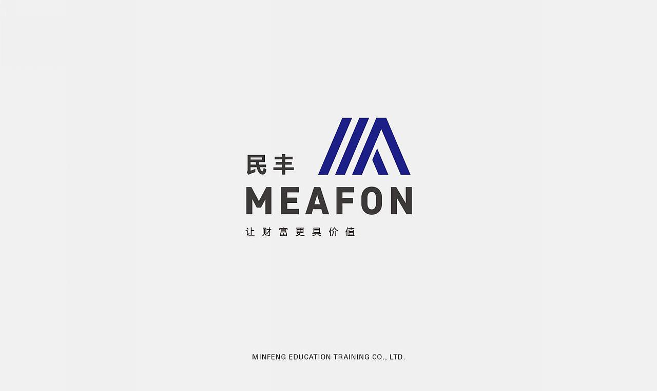 【醒狮】- MEAFON民丰财富控股集团品牌全案（图ZMTIxOTY4Njcy） - 品牌 - 站酷设计师醒狮品牌文化传播原创素材 - 站酷ZCOOL