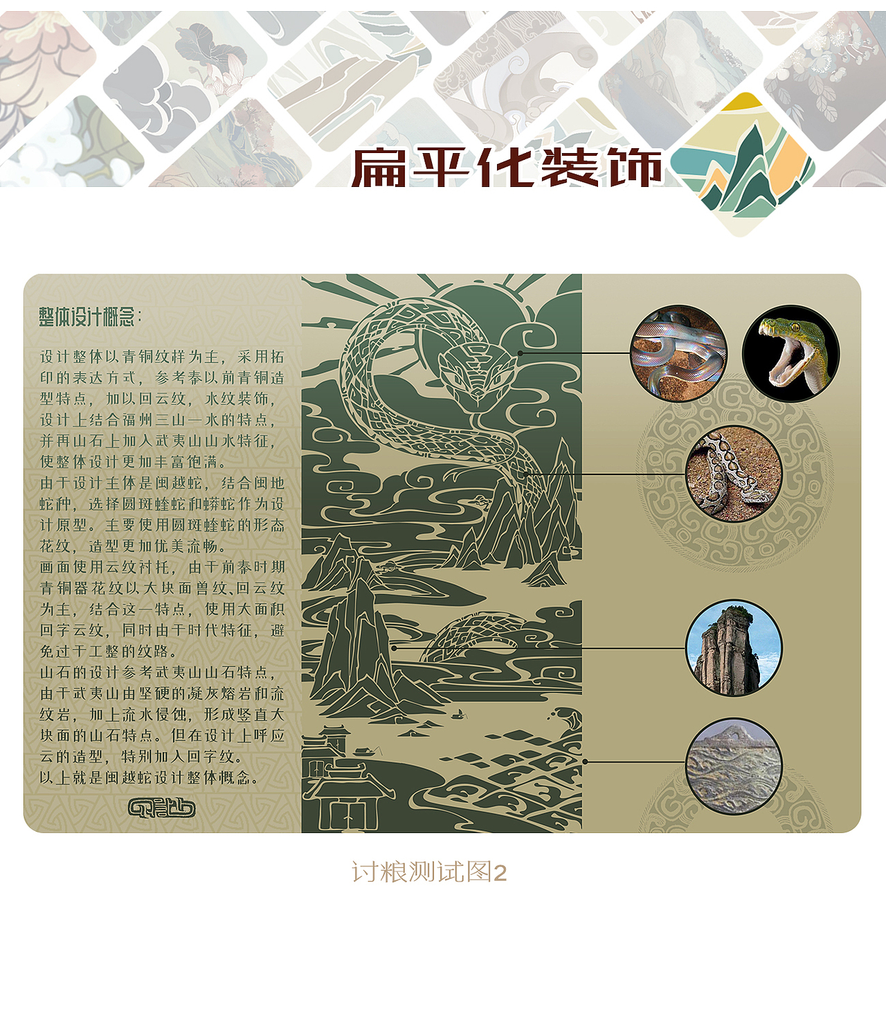 再见2019 你好2020