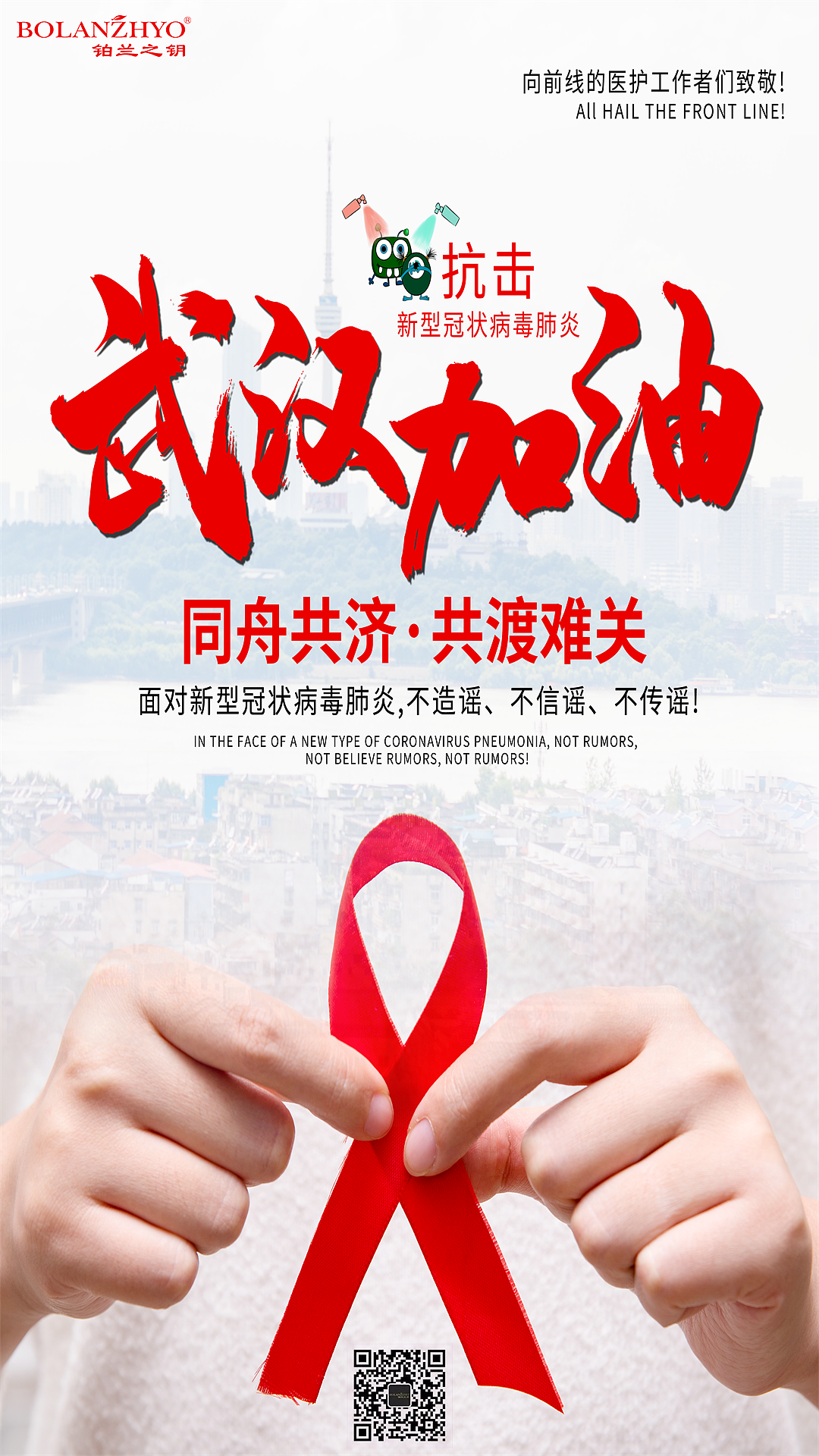 早安图/视频(一月份)