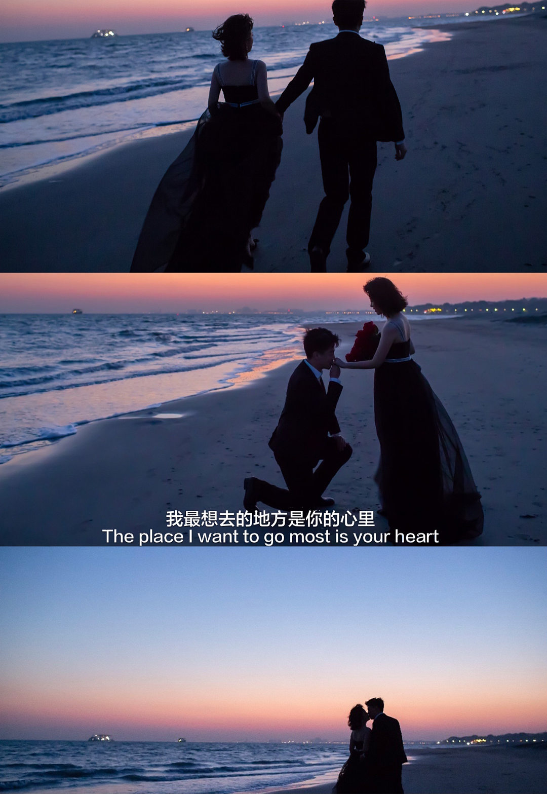 夕阳下的天空,海的浪漫。