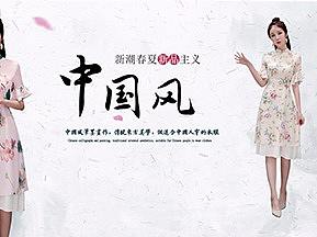 旗袍海報（個人主頁-ZMjg2NzM4ODQ=） - 電商 - 站酷設計師簽約幸福8937原創(chuàng)素材 - 站酷ZCOOL