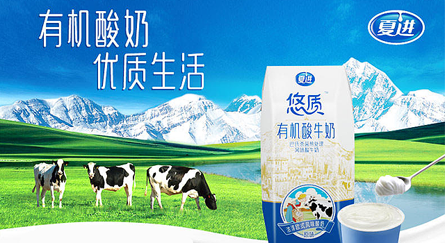 轮播图（图ZMTIxMDMyOTE2） - 其他平面 - 站酷设计师ZX一路上有你原创素材 - 站酷ZCOOL