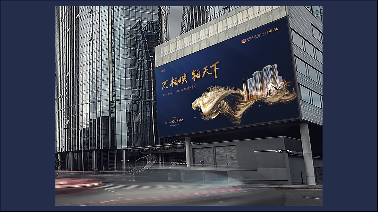 地产-提案（图ZMTY5ODcwMTMy） - 品牌 - 站酷设计师sIxGhost原创素材 - 站酷ZCOOL