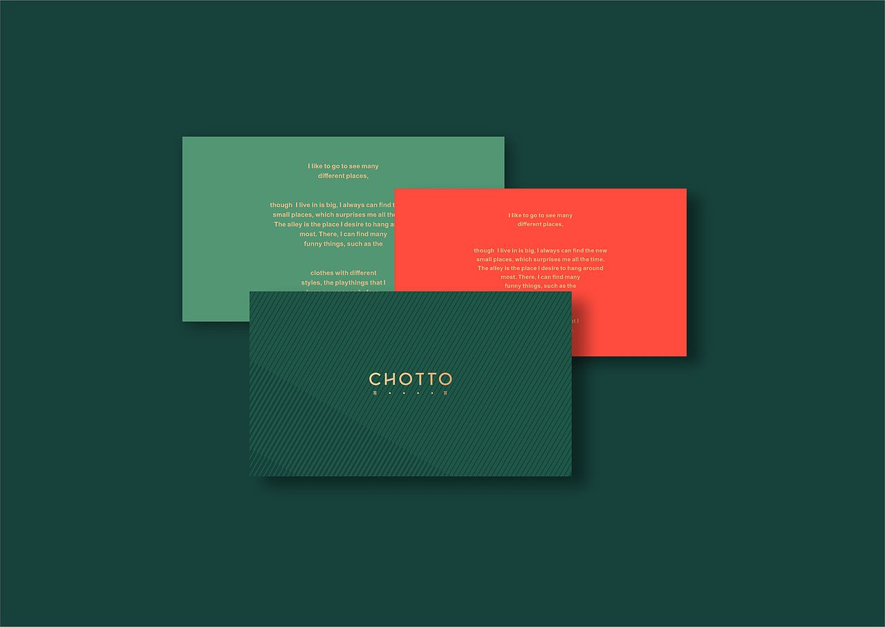 【CHOTTO等等】品牌设计（图ZMjE1MzkwNDgw） - 品牌 - 站酷设计师可以Design原创素材 - 站酷ZCOOL
