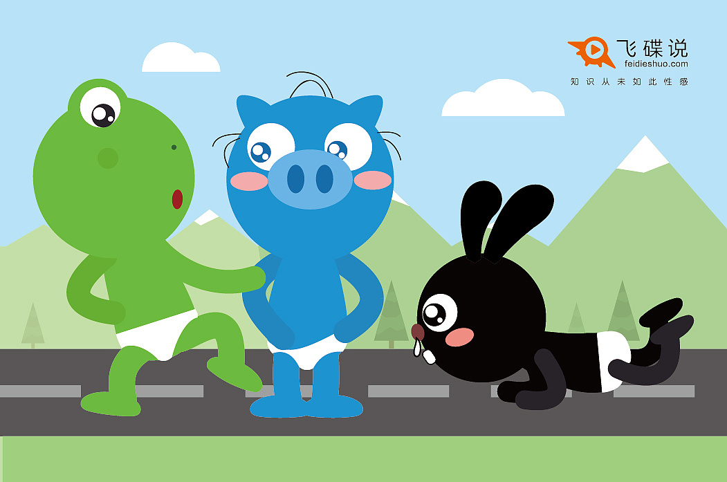 飞碟说公交卡系列