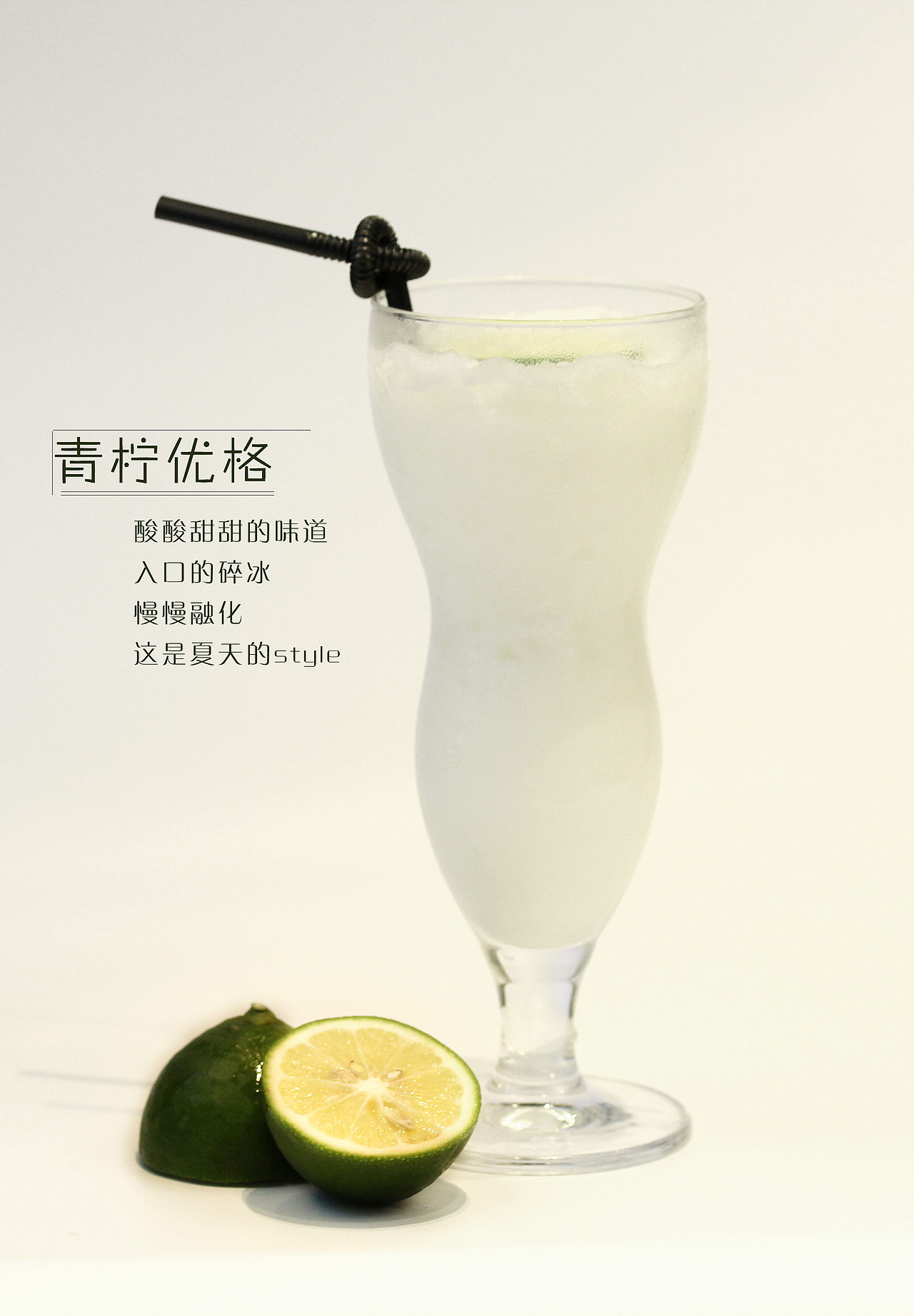 my Photo（图ZMTUwODU1NDY0） - 产品摄影 - 站酷设计师欢脱先生原创素材 - 站酷ZCOOL