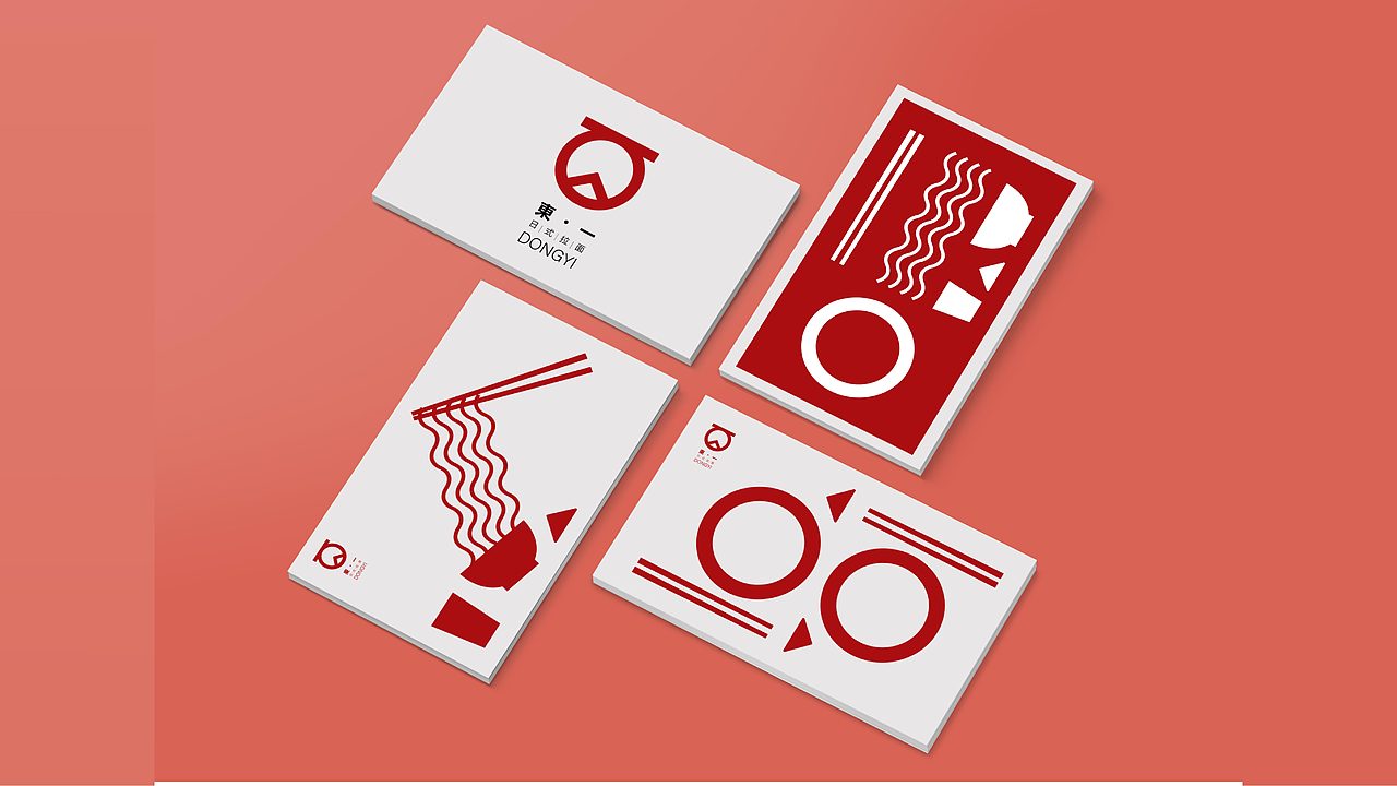 日式拉面馆，标志练习（图ZMjY2ODA2NjE2） - Logo - 站酷设计师碳头啊原创素材 - 站酷ZCOOL