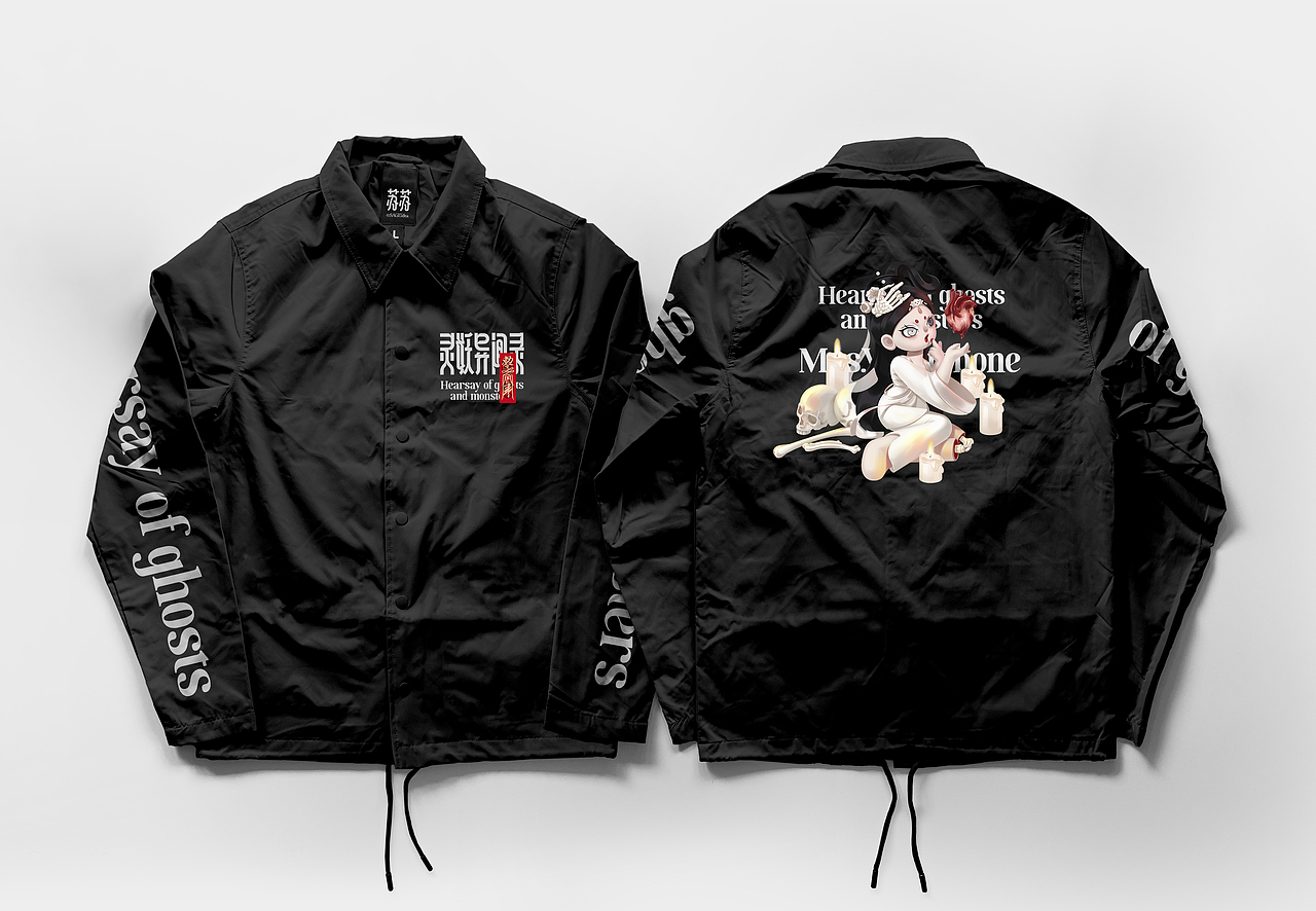 尚智原创IP|灵妖异闻录盲盒设定 | IP设计(可授权)