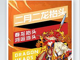 喜欢