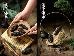 学无止境，干