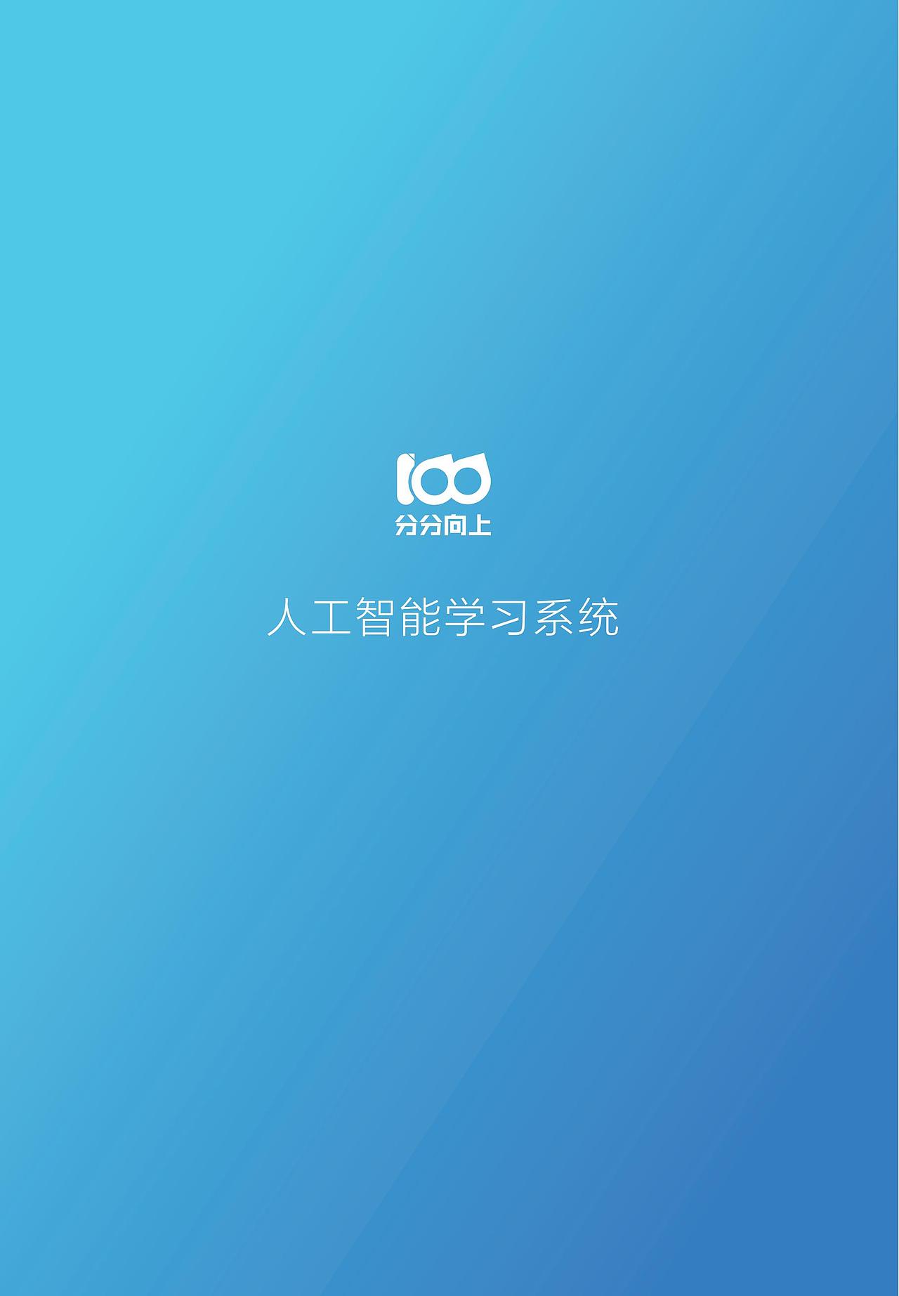 產(chǎn)品說明手冊（圖ZMjkyMzE3ODgw） - 書籍/畫冊 - 站酷設(shè)計師yanggguang原創(chuàng)素材 - 站酷ZCOOL