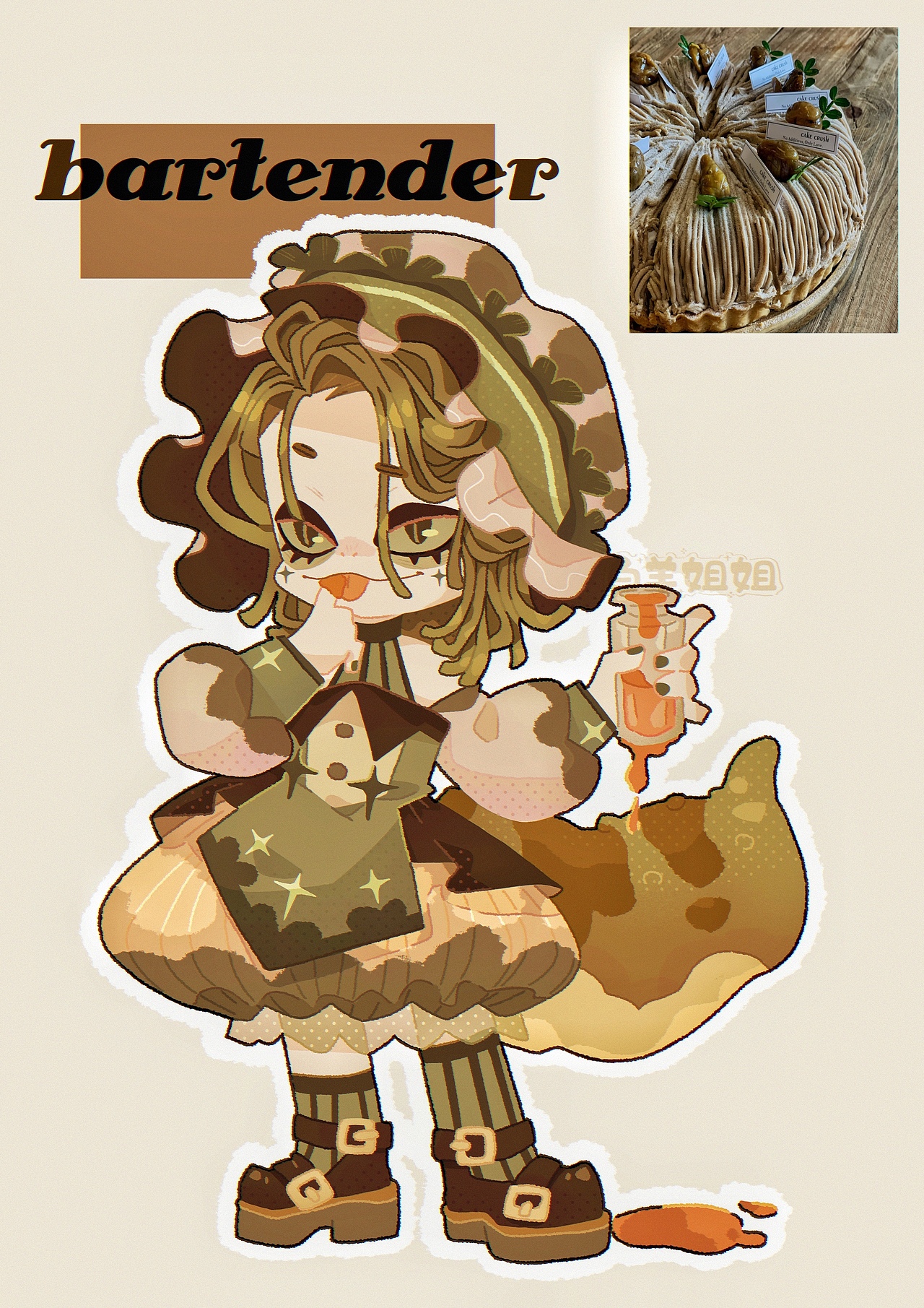 【日暮酒馆】系列|甜品拟人合集