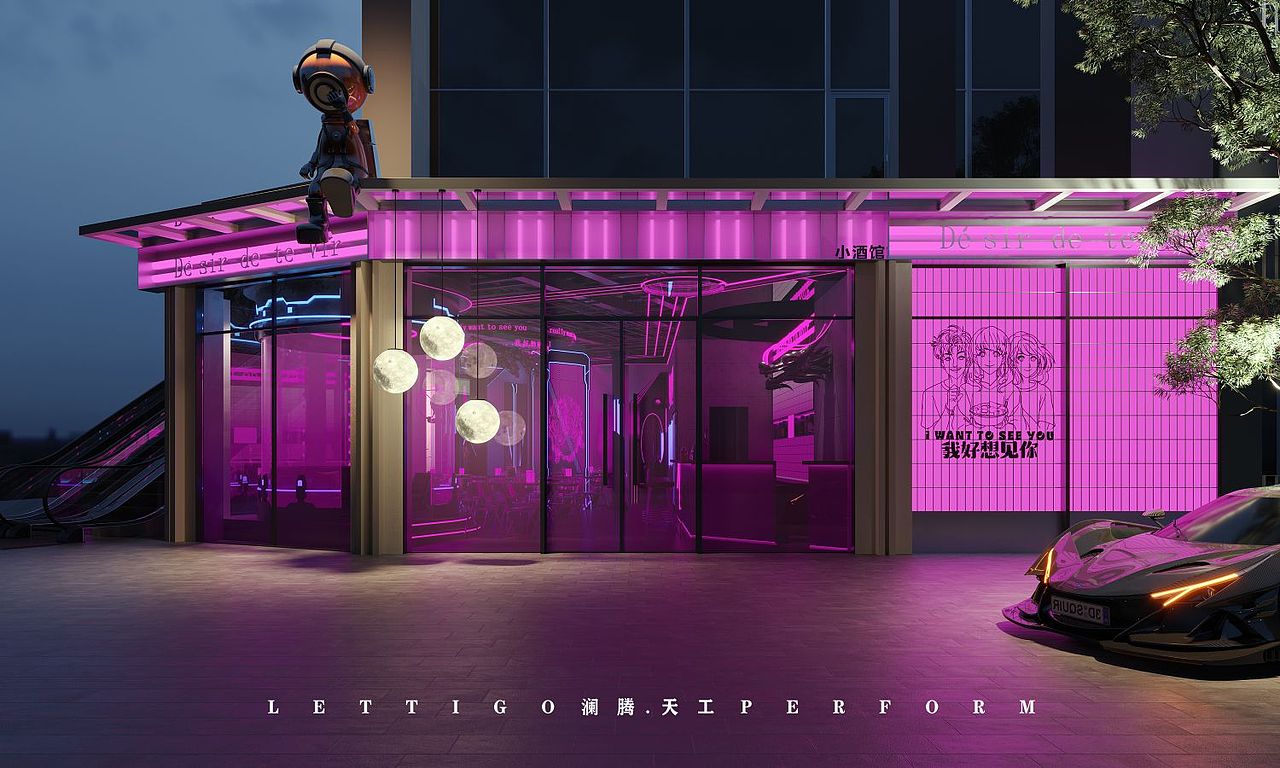 我好想见你（图ZMzYxODQxNjc2） - 场景 - 站酷设计师澜腾天工表现李工原创素材 - 站酷ZCOOL