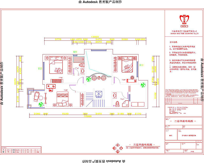 郑州金沙湖高尔夫观邸380平独栋别墅简欧风格装修案例（图ZNzQ2MTk3MDA=） - 家装设计 - 站酷设计师美巢装饰小灰灰原创素材 - 站酷ZCOOL