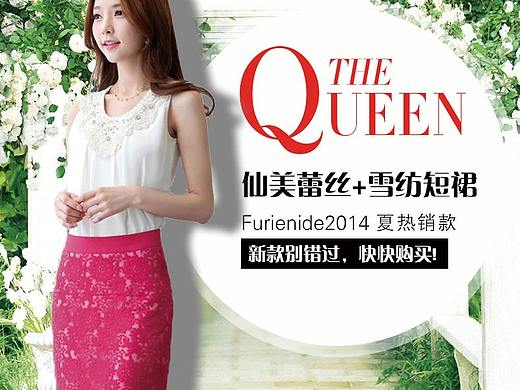 头图（个人主页-ZMjUwNDk4NjQ=） - 其他平面 - 站酷设计师你的名字dede原创素材 - 站酷ZCOOL