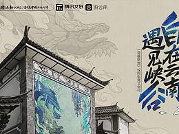 学无止境