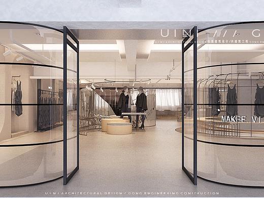 【由里建筑设计】马克-未服装展厅