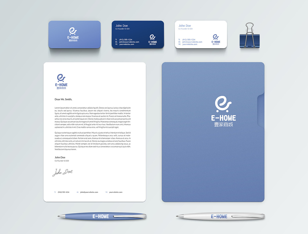 糯宝网——noble 母婴电商网站logo（图ZMzE5MjA2MjQ=） - 品牌 - 站酷设计师push璞原创素材 - 站酷ZCOOL