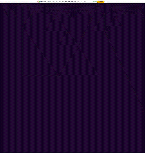 2015游戏集结（图ZNDA1OTExMjQ=） - 游戏/娱乐 - 站酷设计师Gary_lee原创素材 - 站酷ZCOOL